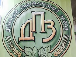 Жалюзи с логотипом компании